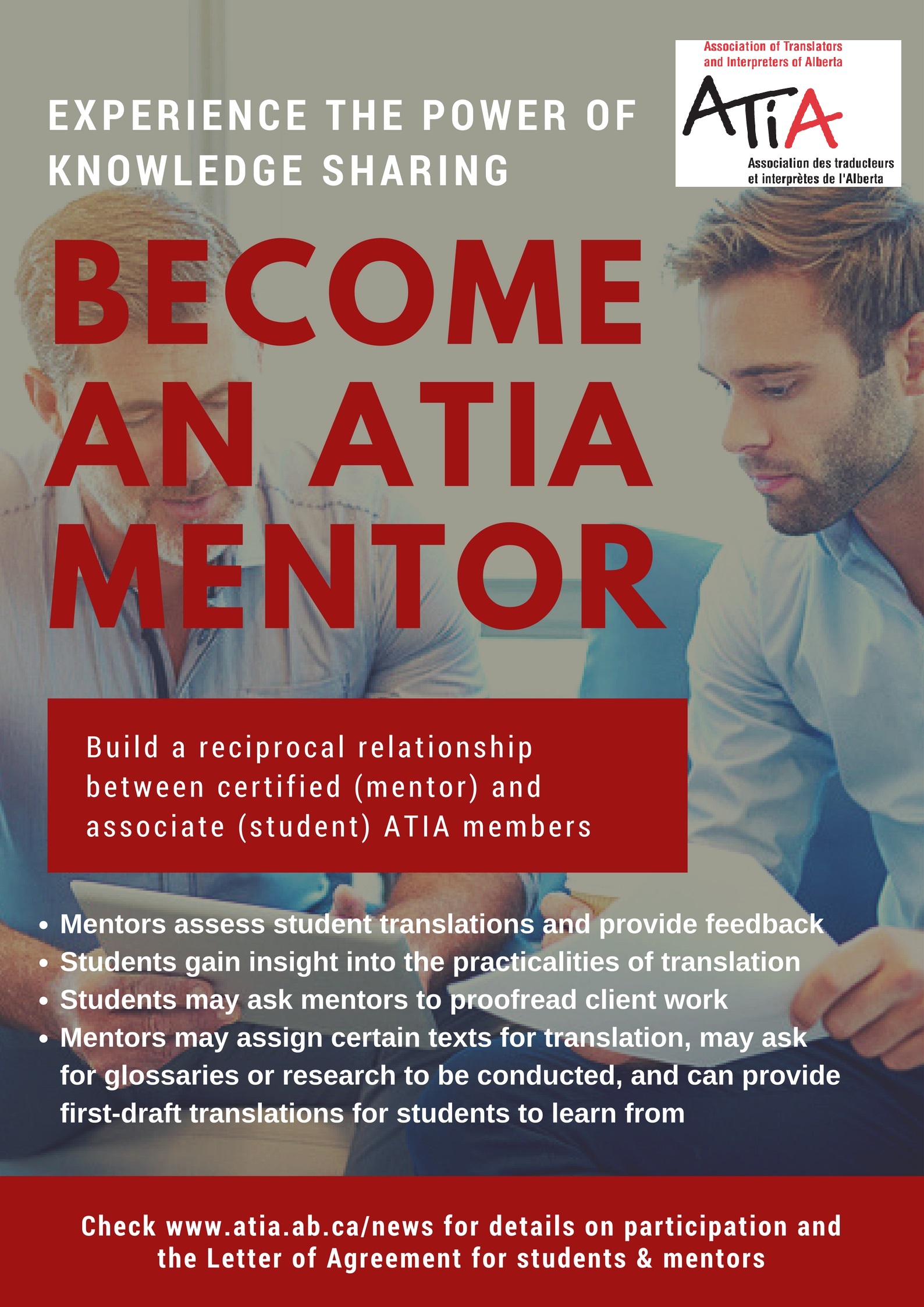 poster for call for mentors
