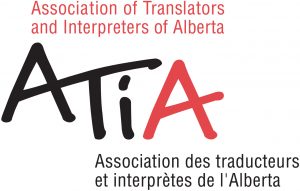 ATIA Logo - LG