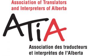 ATIA Logo - SM