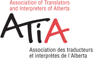 ATIA logo