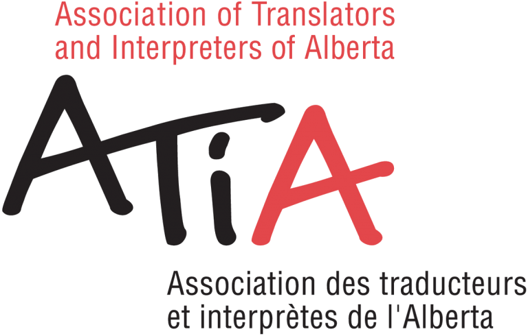 ATIA