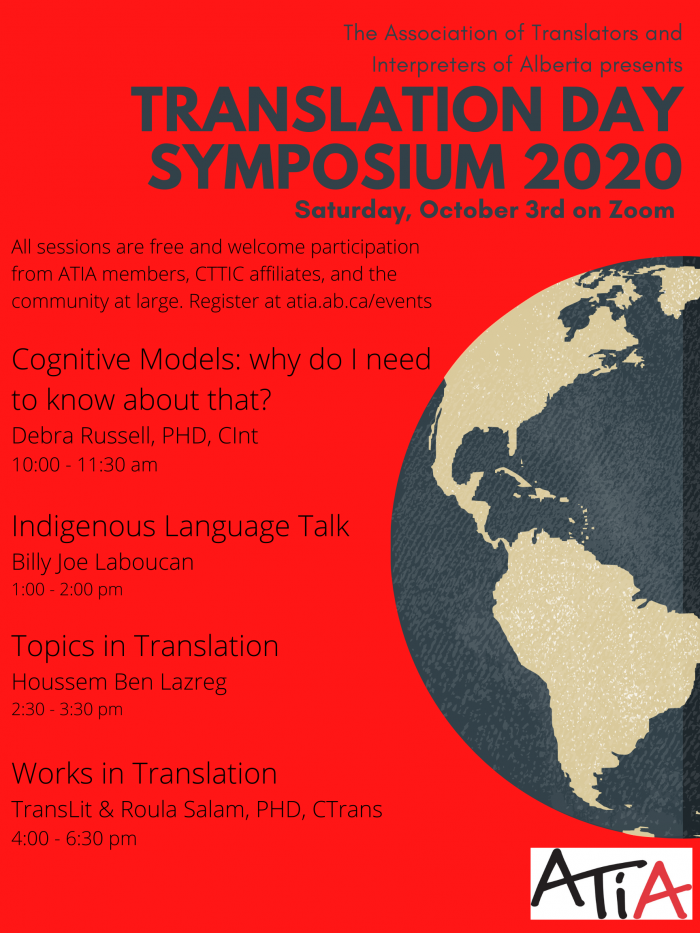 ATIA Translation Day Symposium 2020 Poster