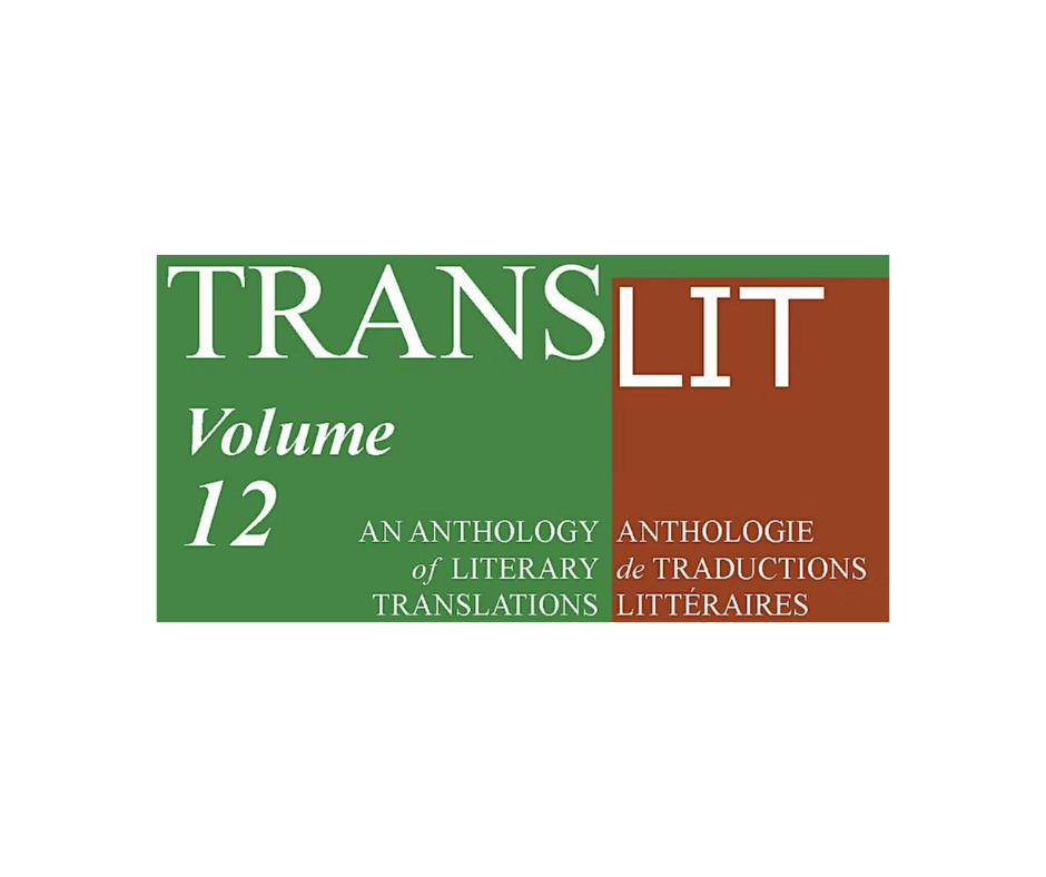 TransLit Volume 12